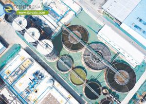 Wholesale Center Enamel Provides UASB Reactor for Sustainable Livestock Wastewater Treatment from china suppliers