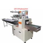 face mask packaging machine fully automatic vacuum mask packaging machine and