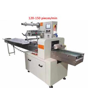 Wholesale three-side sealing automatic packaging machine Transparent film mask packaging machine Kn95 mask packing machine from china suppliers