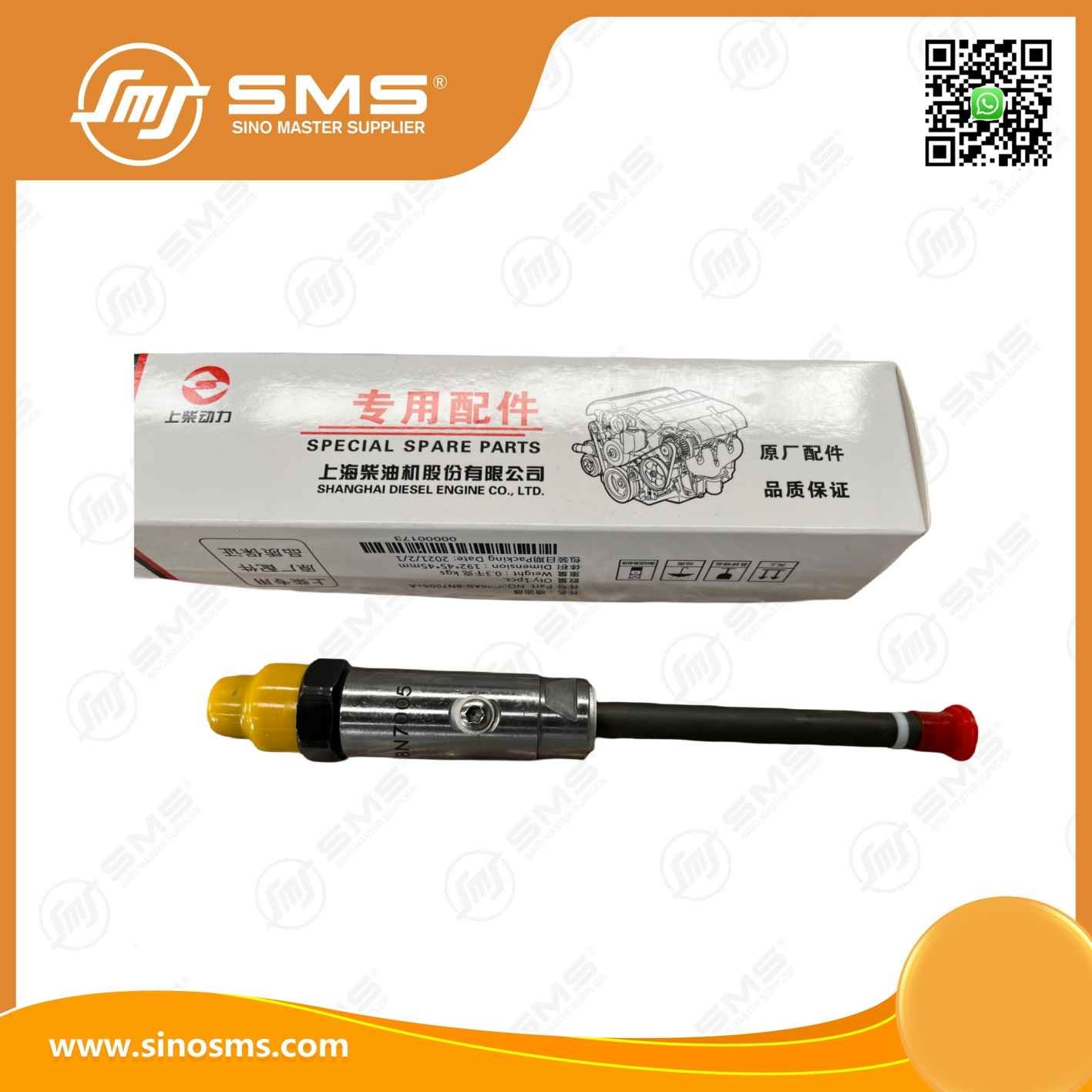 Pencil Nozzle 8N7005HOWO Truck Parts 3304 3304B 3306B 3306