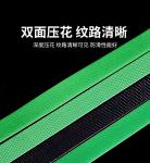 Automatic plastic packaging belt, PET polyester packaging belt, PET plastic