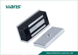 Wholesale 60KG 120LBS Mini Electric Magnetic Lock for Cabinet or Drawer , electromagnetic door lock from china suppliers