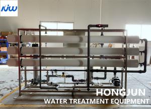 Wholesale RO UF Ultra Pure Water System FRP SS Desalination Rate 97% from china suppliers