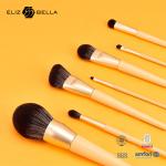 11 Pieces Professional Custom Logo Makeup Brushes Manufacturers China,Wholesale