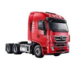 251 350hp Electric Heavy Truck Sale 2023 Saic Hongyan Truck Tractor Electric