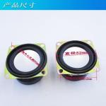 2 inch speaker (4 Ω 3W)