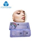 2ml Cross Linked Hyaluronic Acid Dermal Filler HA Gel Lip Filler