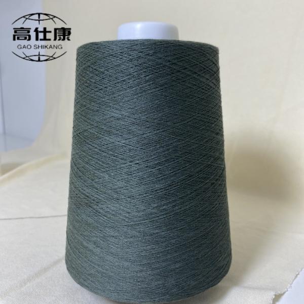 Long Fiber Flame Resistant Yarn 100% Meta Aramid Vortex Spinning Meta Aramid
