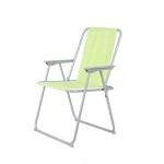Beach Single Lounge Outdoor Folding Chair Picnic BBQ Portable Comfortable