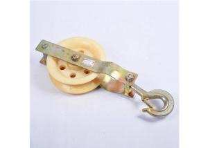 Wholesale Electroplating Nylon Aluminium Alloy Cable Pulley Block from china suppliers