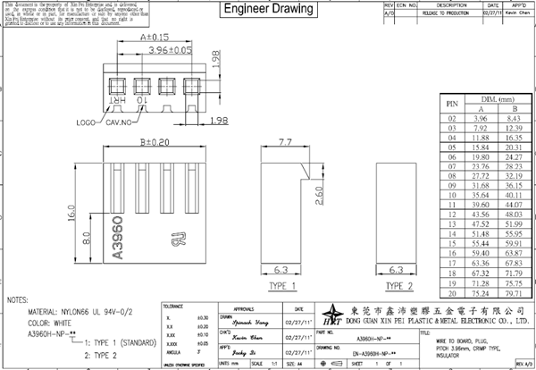Brass Terminals 3.96mm Pitch Crimp Connector Pcb Connectors Wire To Board Connector