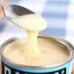 Sweetened Condensed Milk Processing Machine 110V-480V