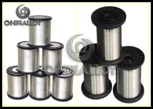 Wholesale CuNi1 CuNi2 Copper Nickel Wire 250Mpa Tensile Strength 400℃ Temperature from china suppliers