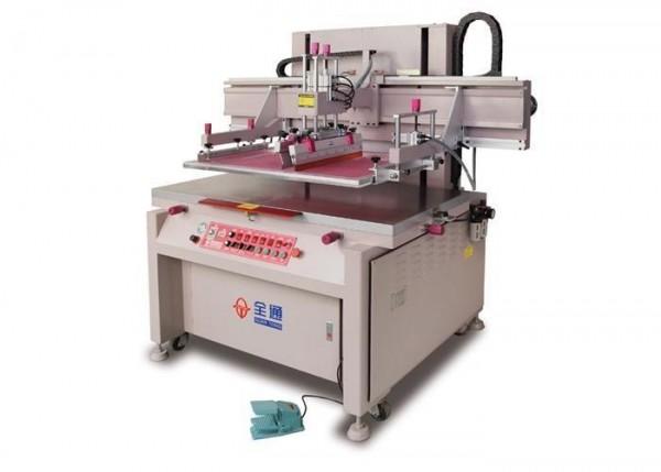 Quality PVC Screen Printing Machine for sale