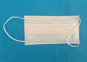 Wholesale 17.5x9.5cm Disposable Face Mask Sms / Pp / Filter Paper Material from china suppliers