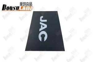 China Keep Off Mud Rubber Board JAC N56 OEM 8403102LE176 on sale