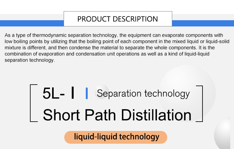 Short Path Distillation Equipment Lab Crystallizer High borosilicate G3.3