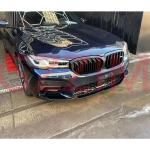 BMW 5 Series Upgrade To M5 car Body kit Front Rear Bumper Grille Hood Fender