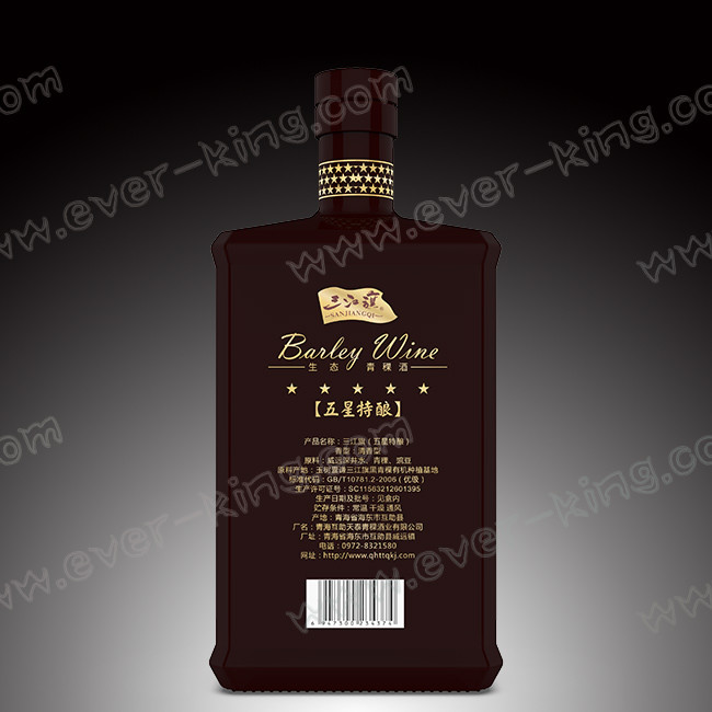 Crystal White Flint 500 Ml Custom Glass Bottles