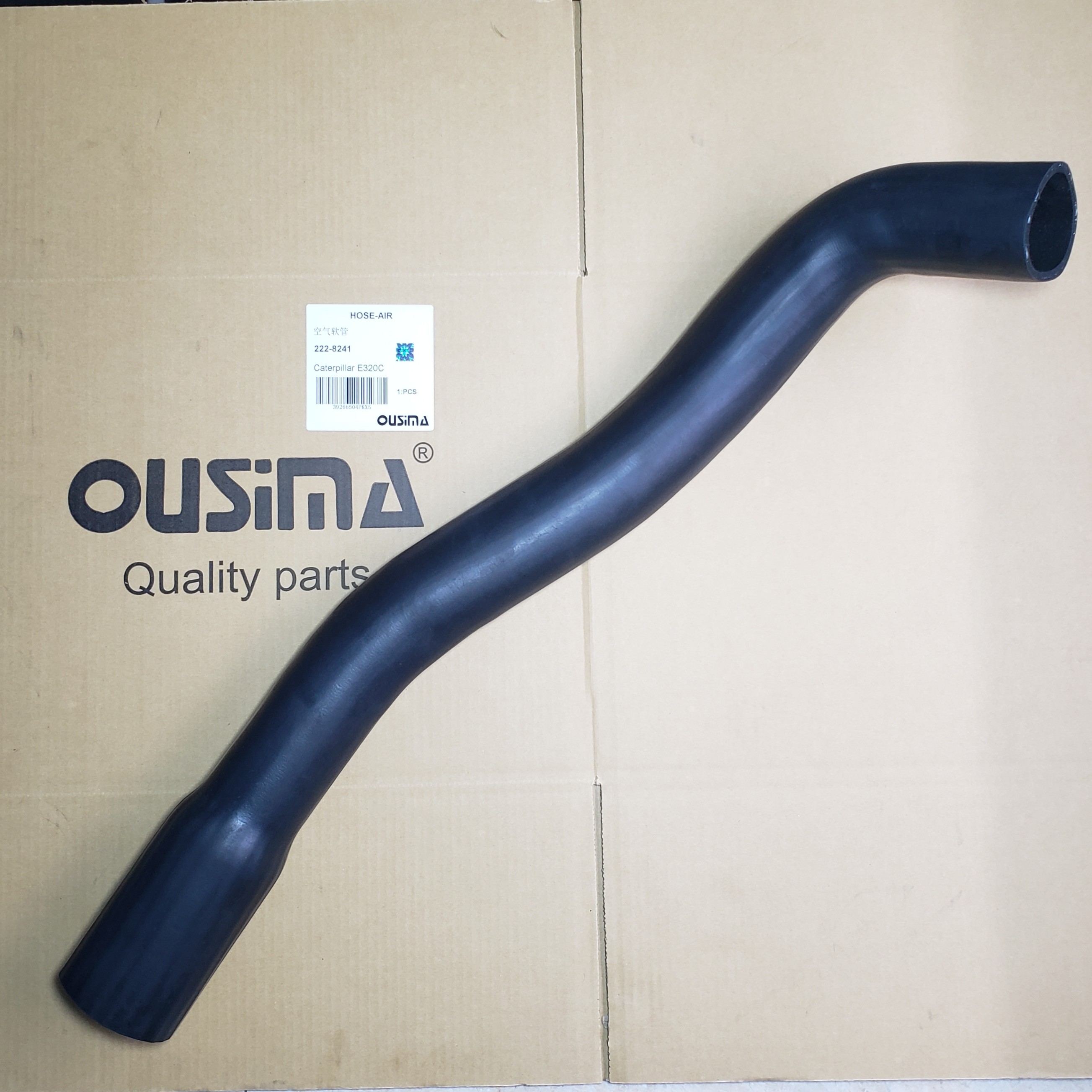 Spare Part Hose 222-8241 2228241 For Excavator CAT 320C