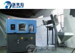 2 Cavity Bottle Making Machine , Plastic Bottle Manufacturing Equipment
