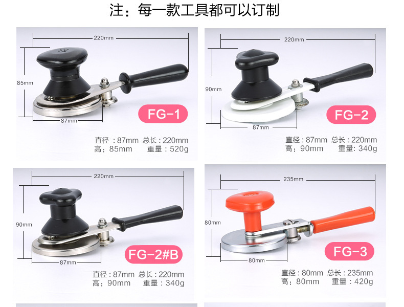 Precision Fork Set Utensils for Can Capping Bamboo Manual Tinplate Can Sealing Machine