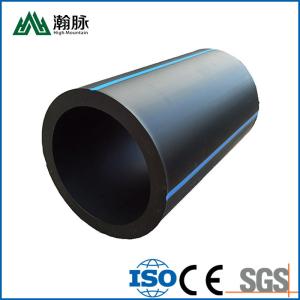 Wholesale Irrigation Straight HDPE Water Supply Pipes DN90 110 125 Customized Size from china suppliers