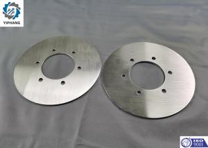 Wholesale 1.5mm Precision Sheet Metal Fabrication Aluminum Anodized Distribution Flange from china suppliers
