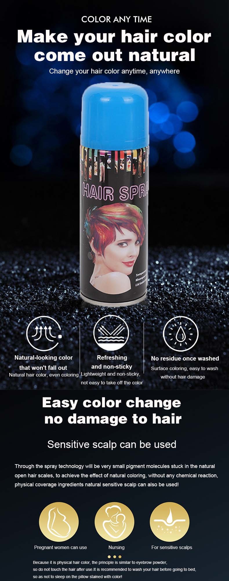 Popular Party Supply 250ml Temporary Glitter Hair Spray Magic Colorful Hair Spray