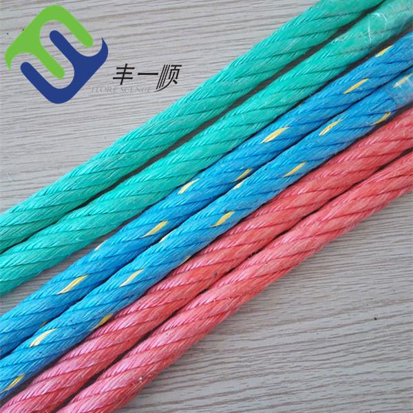 16 Strand 4 Strand Playground Rope 16mm for Knitting Outdoor Playground Climbing
