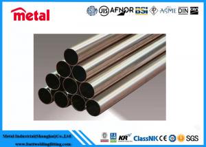 Wholesale Condensers Coated Copper Pipe , Stress Corrosion Resistant Copper Gas Pipe from china suppliers