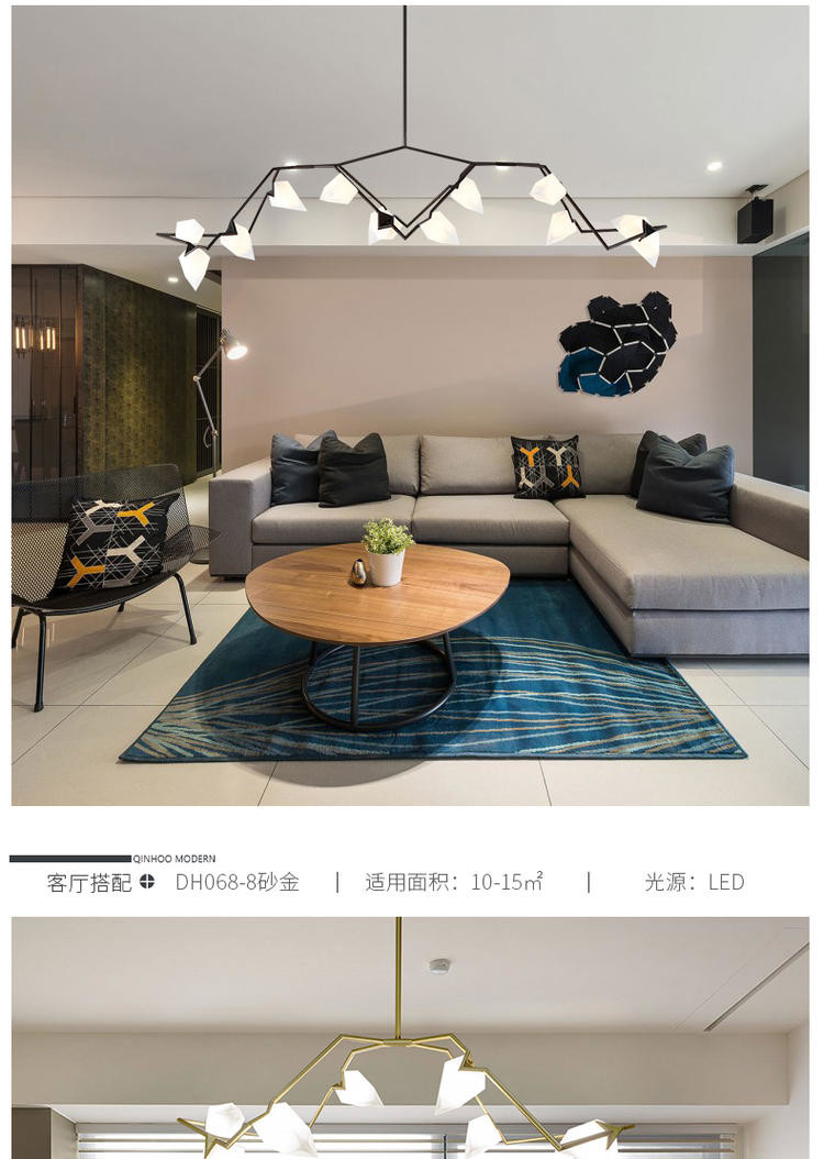 Luxurious Gold Chandeliers Peach Living Room Restaurant Indoor Decor Seed Chandelier(WH-MI-333)