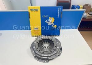 Wholesale MAMUR Clutch Cover For JAC CY4102BZQ 1083 1601210-KB-JH JAC Spare Parts from china suppliers