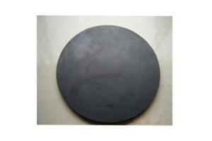 GSM Cutter