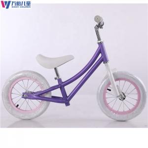 Wholesale Aluminum Plastic 2 Wheel Bicycle With No Pedals 12 Inch from china suppliers