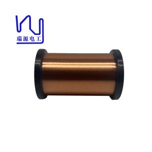 Wholesale 40.5AWG Ultra Fine Copper Wire 0.075mm For Electronic Devices UL Approved from china suppliers