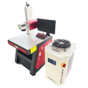 Wholesale 10w 20w 30w 50w CNC Laser Cutter for Metal Plate Air Cooling 110*110mm /175*175mm from china suppliers