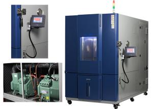 Wholesale High And Low Temperature Climate Test Chamber With Explosion - Proof Door from china suppliers