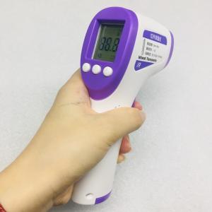 Wholesale Voice Promt DC 3V Alkaline Battery No Touch Forehead Thermometer from china suppliers