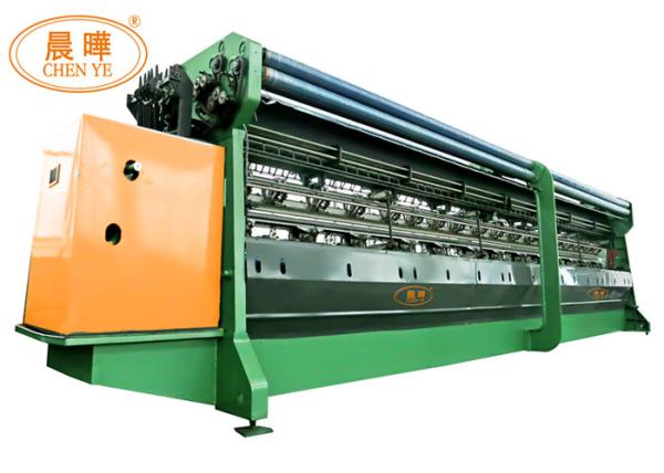 Raschel Artificial Grass Making Machine Double Needle Bar Environmentally