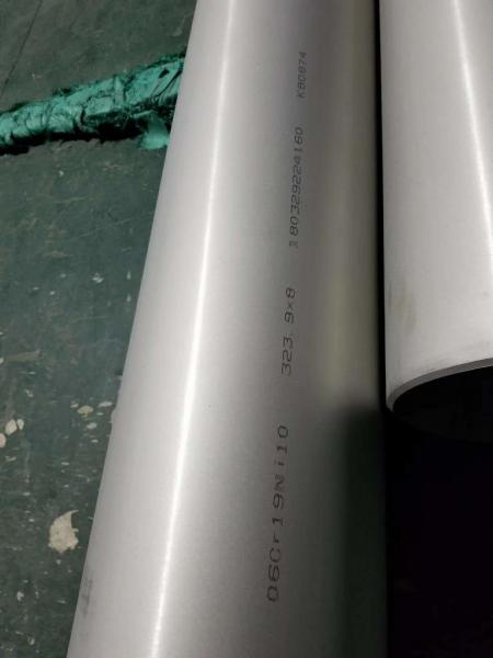 API 5LC Grade LC65‐2205 Stainless Steel Welded Pipe UNS Number S31803 HFW