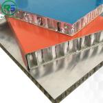 Waterproof Corrugated Aluminum Art Deco Wall Panels Suspended 300mm Custom Color