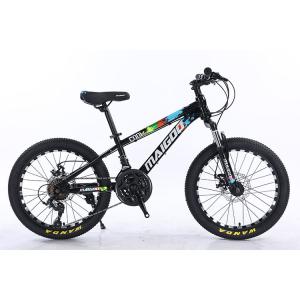 Wholesale 20*2.125 WANDA Tyre Steel Frame 21speed Children's Bike With Mechanical Disc Brake from china suppliers