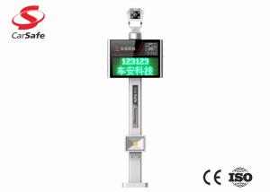 Wholesale Intelligent ANPR Parking System LPR Parking System Integrated Design from china suppliers