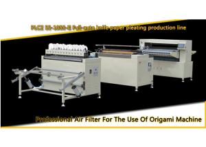 Wholesale PLCZ55-1050-II Knife Paper Rotary Pleating Machine 8-55mm Pleating Height Full Auto from china suppliers