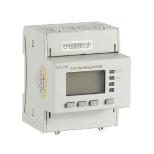 Wholesale Class 1 DIN35 24V DC Energy Meter With Rs485 DJSF1352-RN from china suppliers