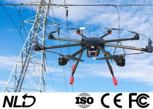 Wholesale Horizontal Folding Powerline Drone 0-1000m Flight Height from china suppliers