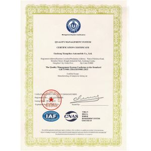 Shandong Chen Shanshan Automobile Co. Certifications