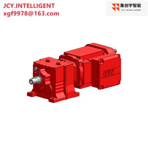 Wholesale R17 DRN71M4 Drive Helical Motor Gearbox 0.37KW 15.84 from china suppliers