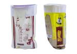 Reusable Plastic Woven Sacks , BOPP Laminated PP Woven Bags For 25Kg Rice